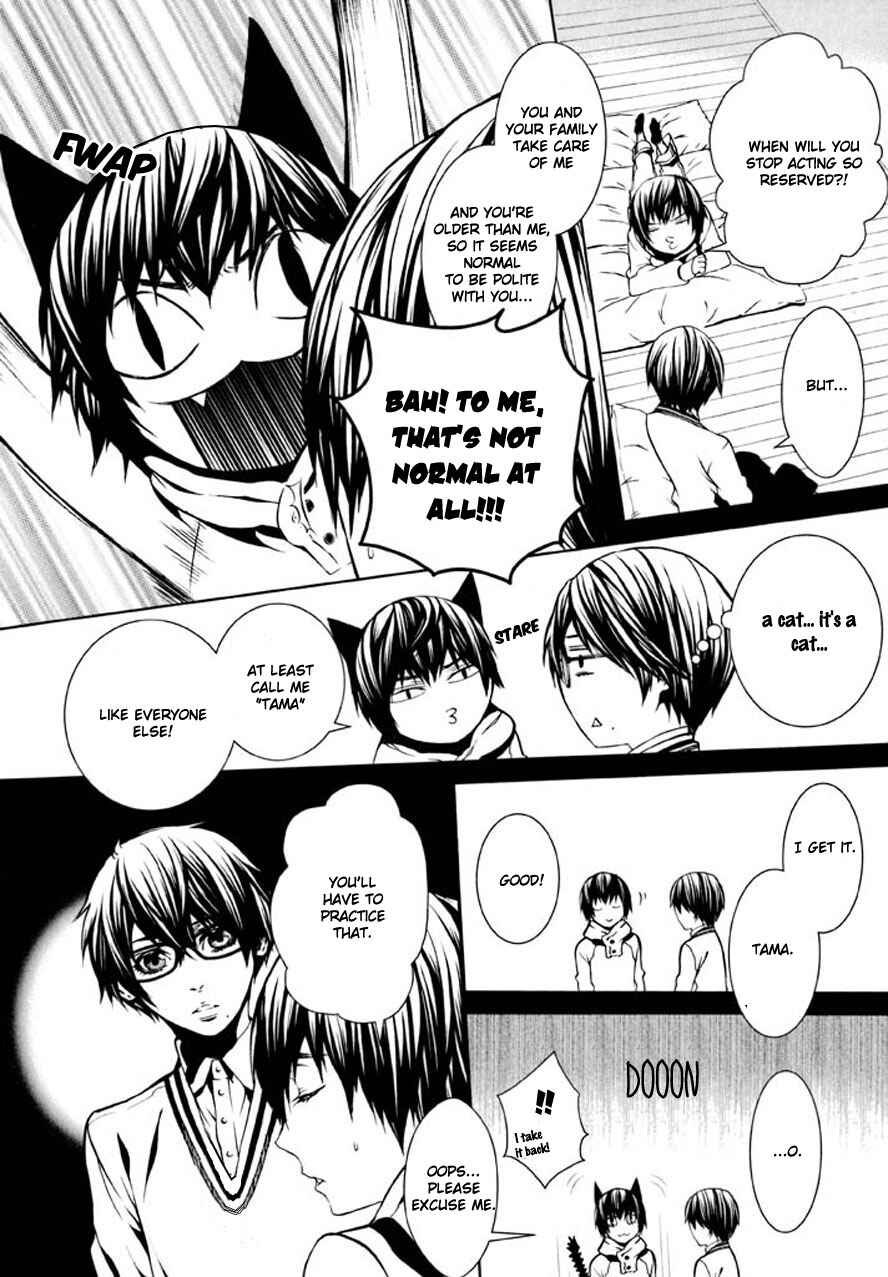 Page 13 Chapter 84 Dolls