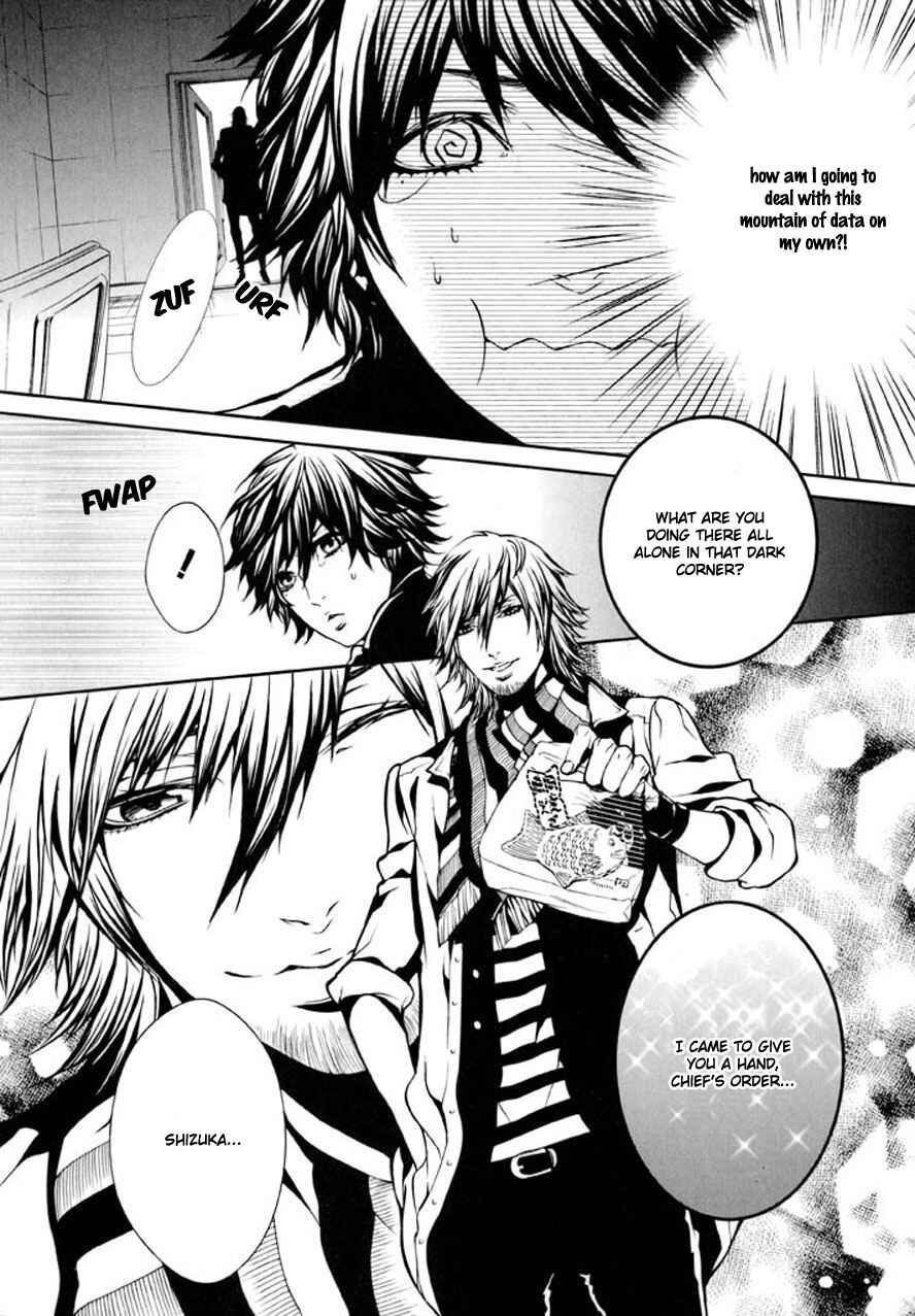 Page 23 Chapter 84 Dolls