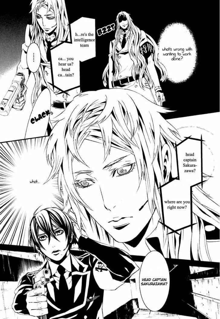 Page 7 Chapter 71.0 Dolls