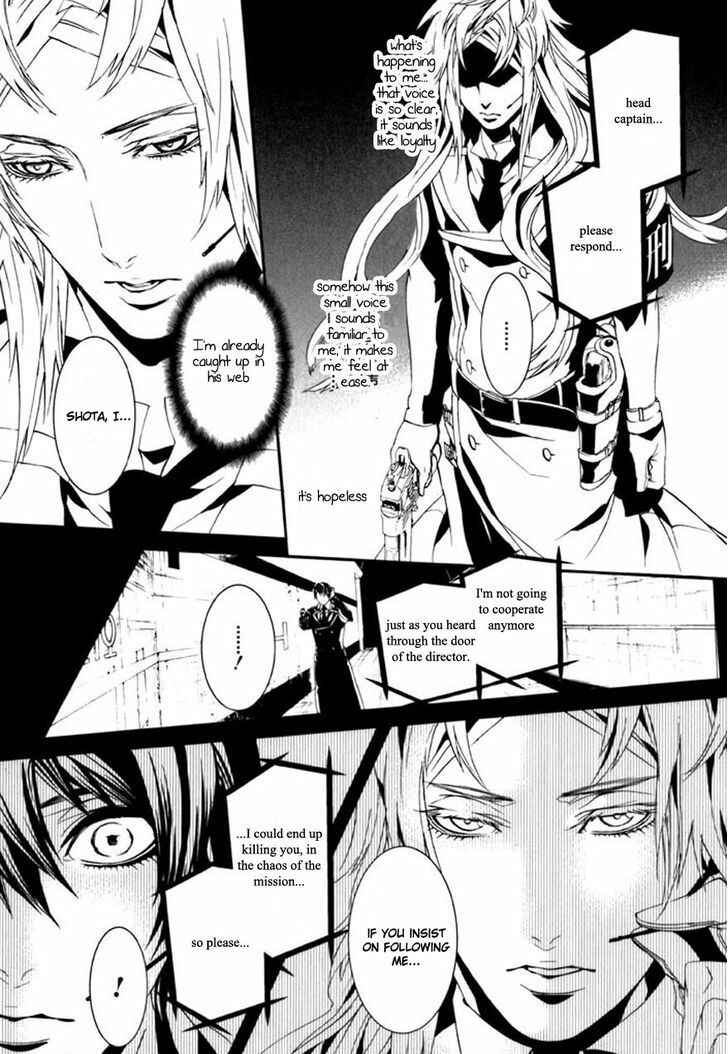 Page 8 Chapter 71.0 Dolls