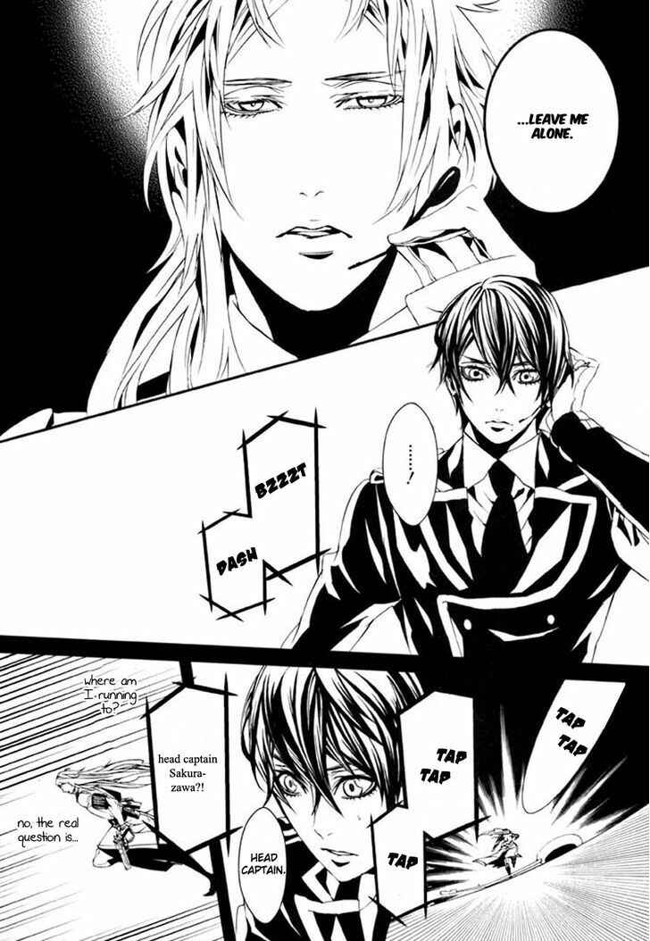 Page 9 Chapter 71.0 Dolls