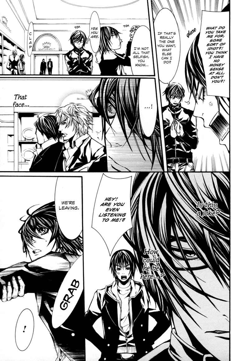 Page 11 Chapter 4 Dolls