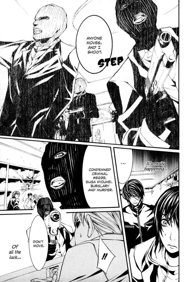 Page 13 Chapter 4 Dolls