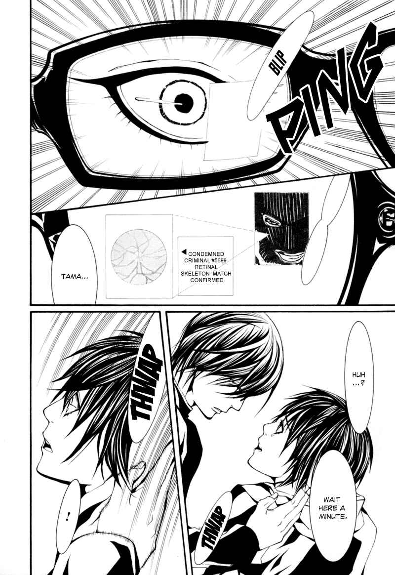 Page 18 Chapter 4 Dolls