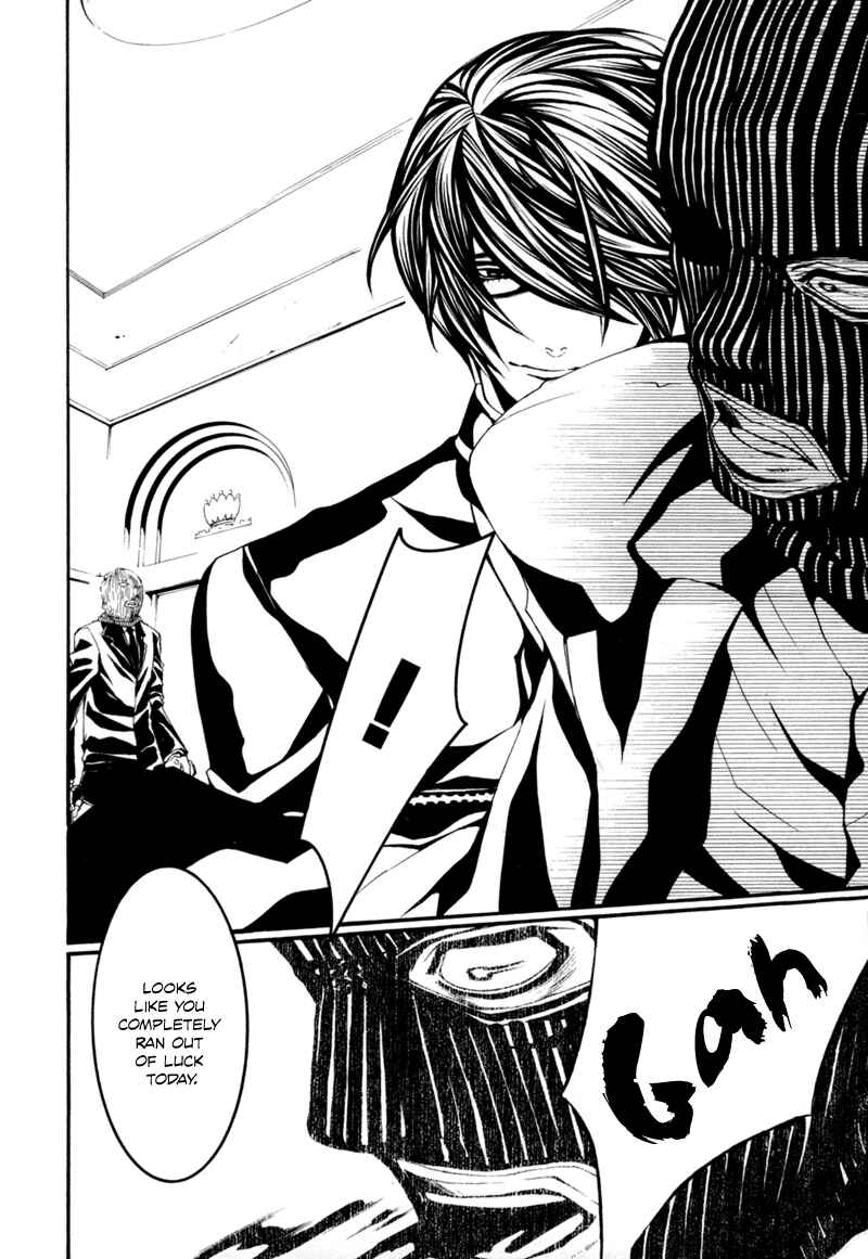 Page 20 Chapter 4 Dolls
