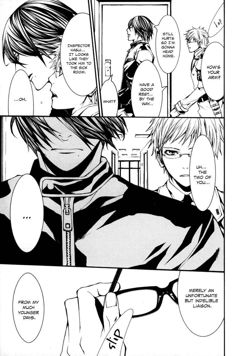 Page 24 Chapter 4 Dolls