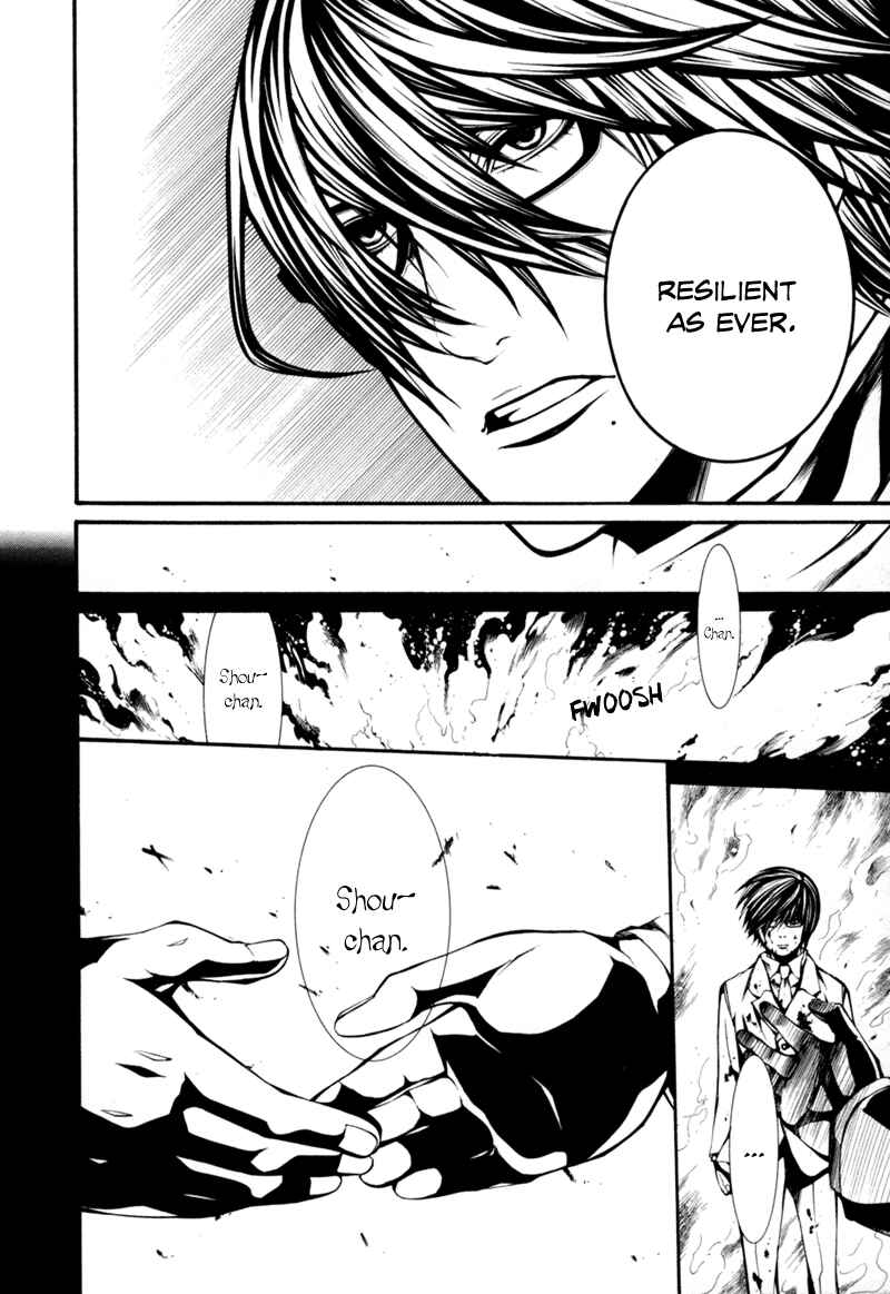 Page 25 Chapter 4 Dolls