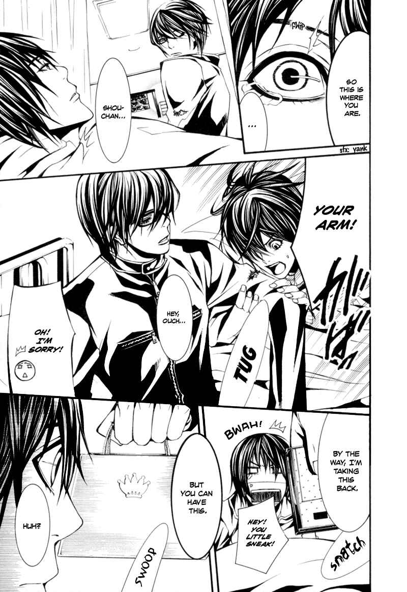 Page 26 Chapter 4 Dolls