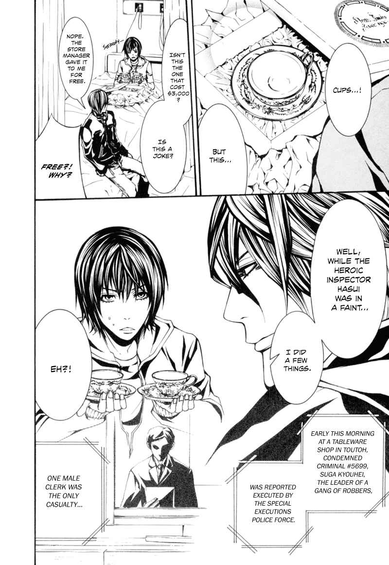 Page 27 Chapter 4 Dolls