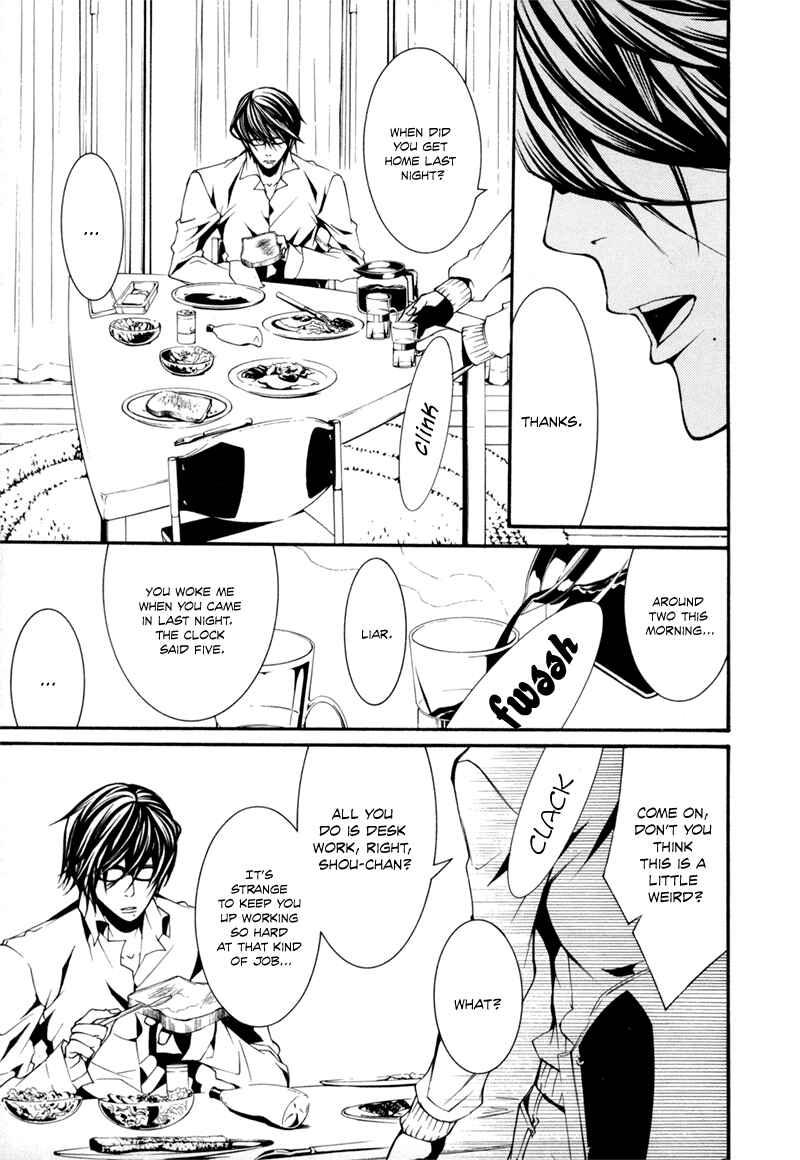 Page 5 Chapter 4 Dolls