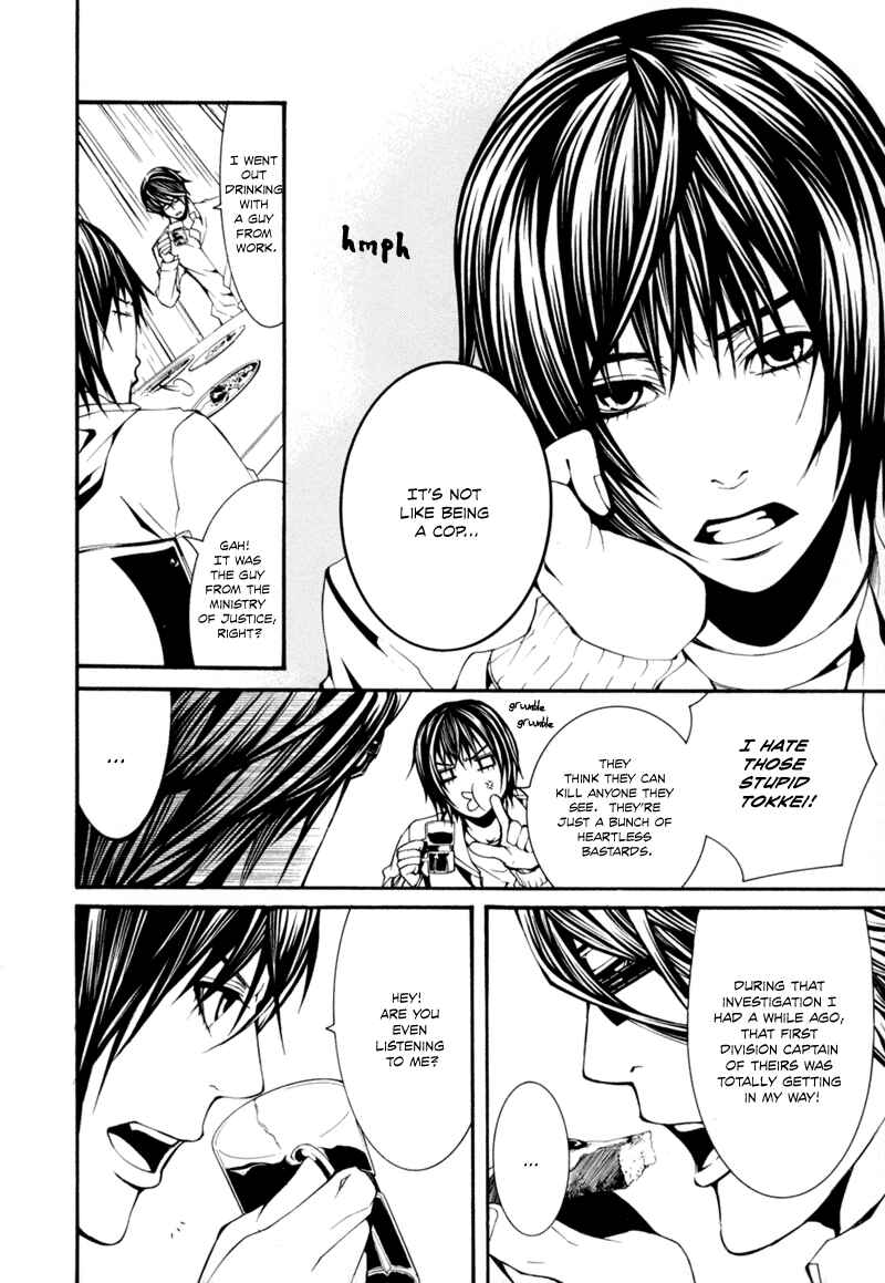 Page 6 Chapter 4 Dolls