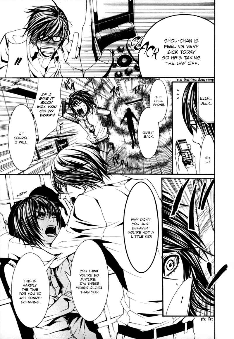 Page 9 Chapter 4 Dolls