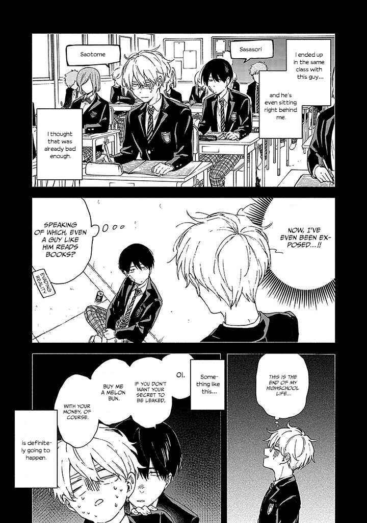 Page 10 Chapter 3 Sasori to Otome: Scorpio & Virgo