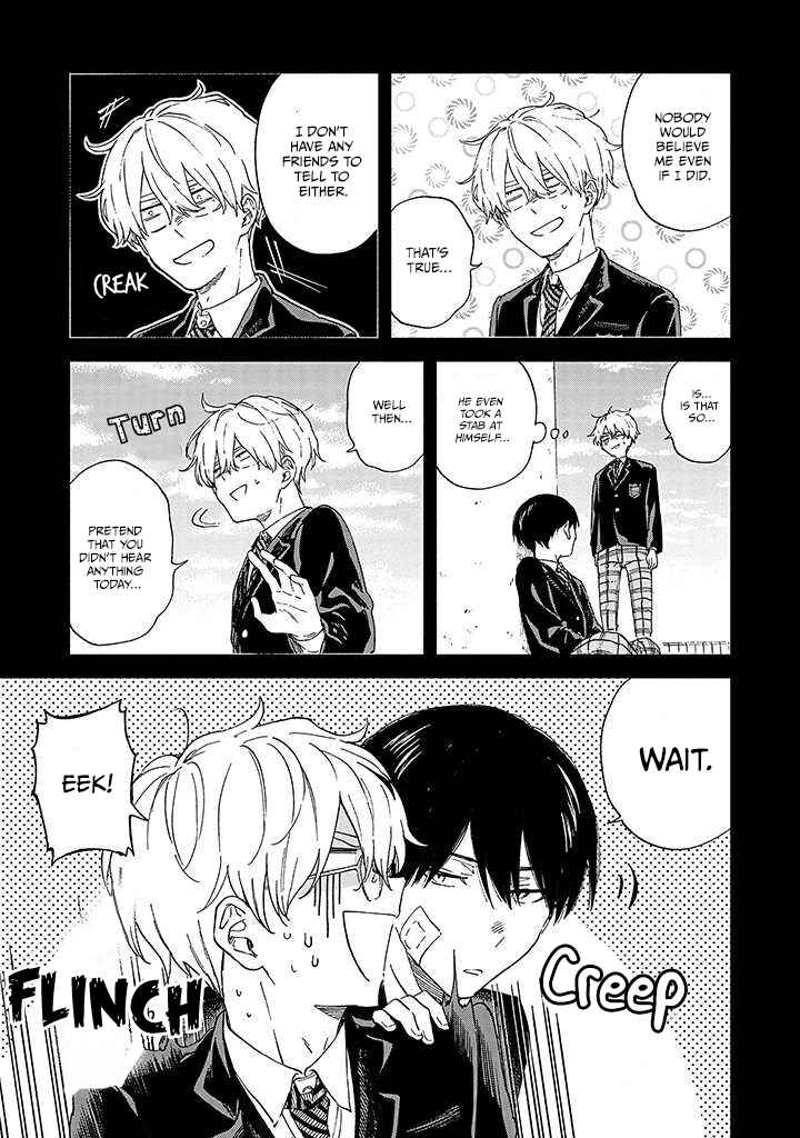 Page 12 Chapter 3 Sasori to Otome: Scorpio & Virgo