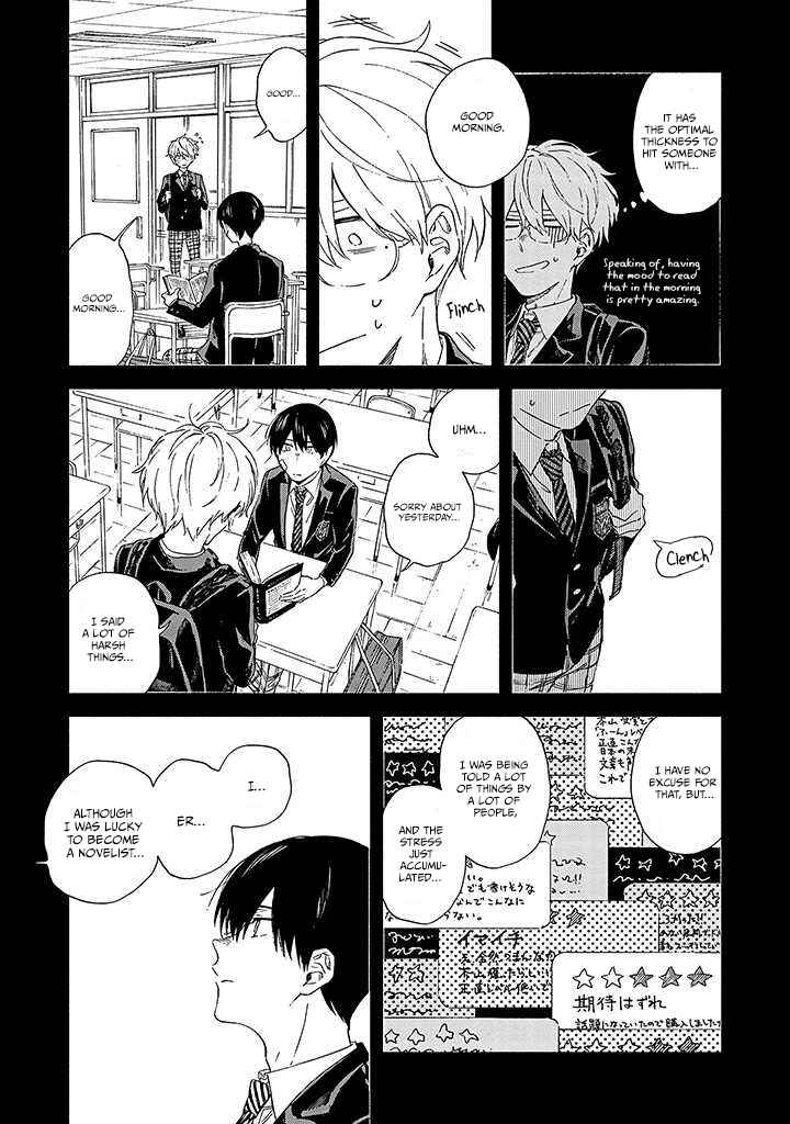 Page 16 Chapter 3 Sasori to Otome: Scorpio & Virgo