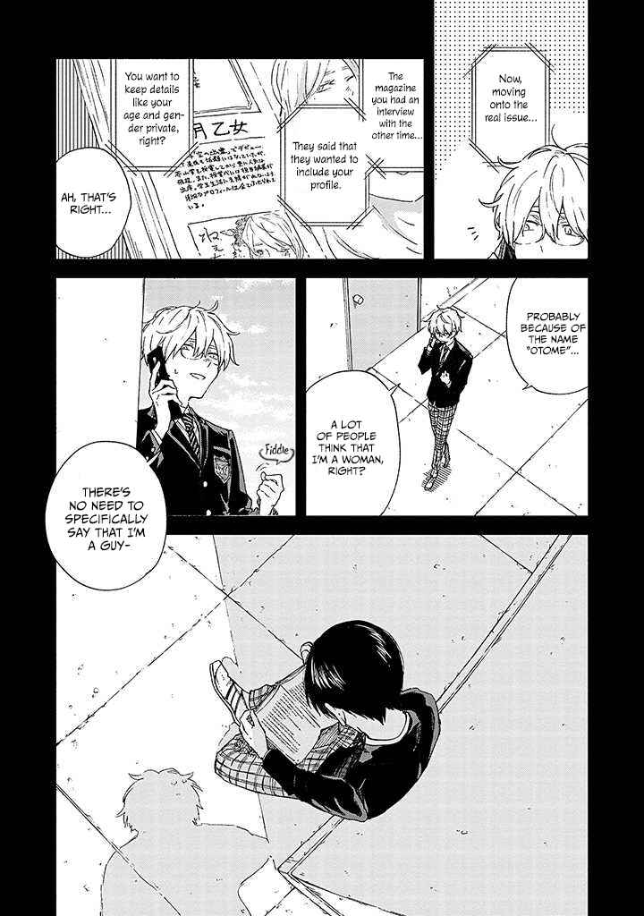 Page 5 Chapter 3 Sasori to Otome: Scorpio & Virgo