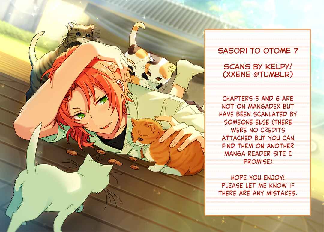 Page 1 Chapter 7 Sasori to Otome: Scorpio & Virgo