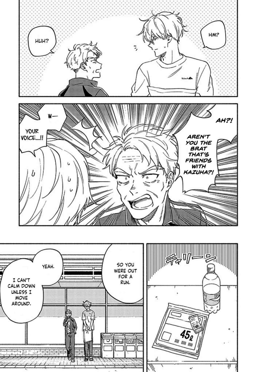 Page 10 Chapter 7 Sasori to Otome: Scorpio & Virgo