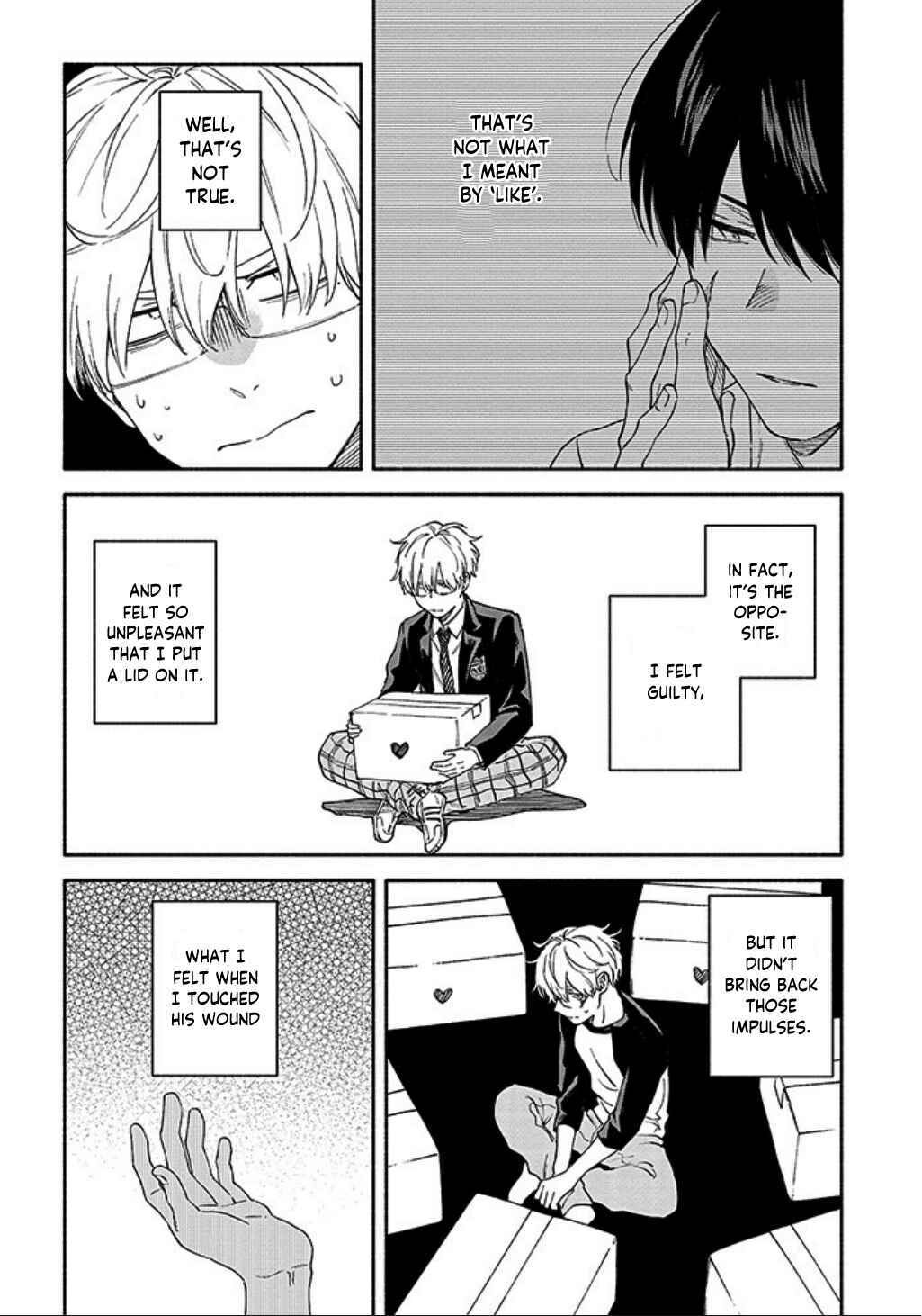 Page 7 Chapter 7 Sasori to Otome: Scorpio & Virgo