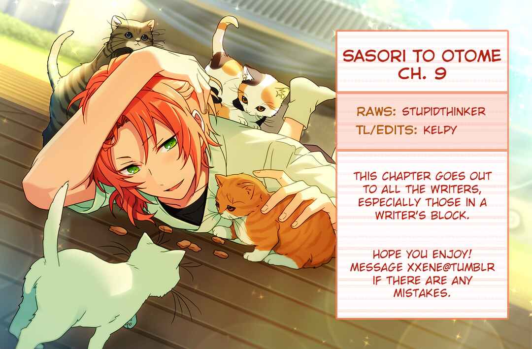 Page 1 Chapter 9 Sasori to Otome: Scorpio & Virgo