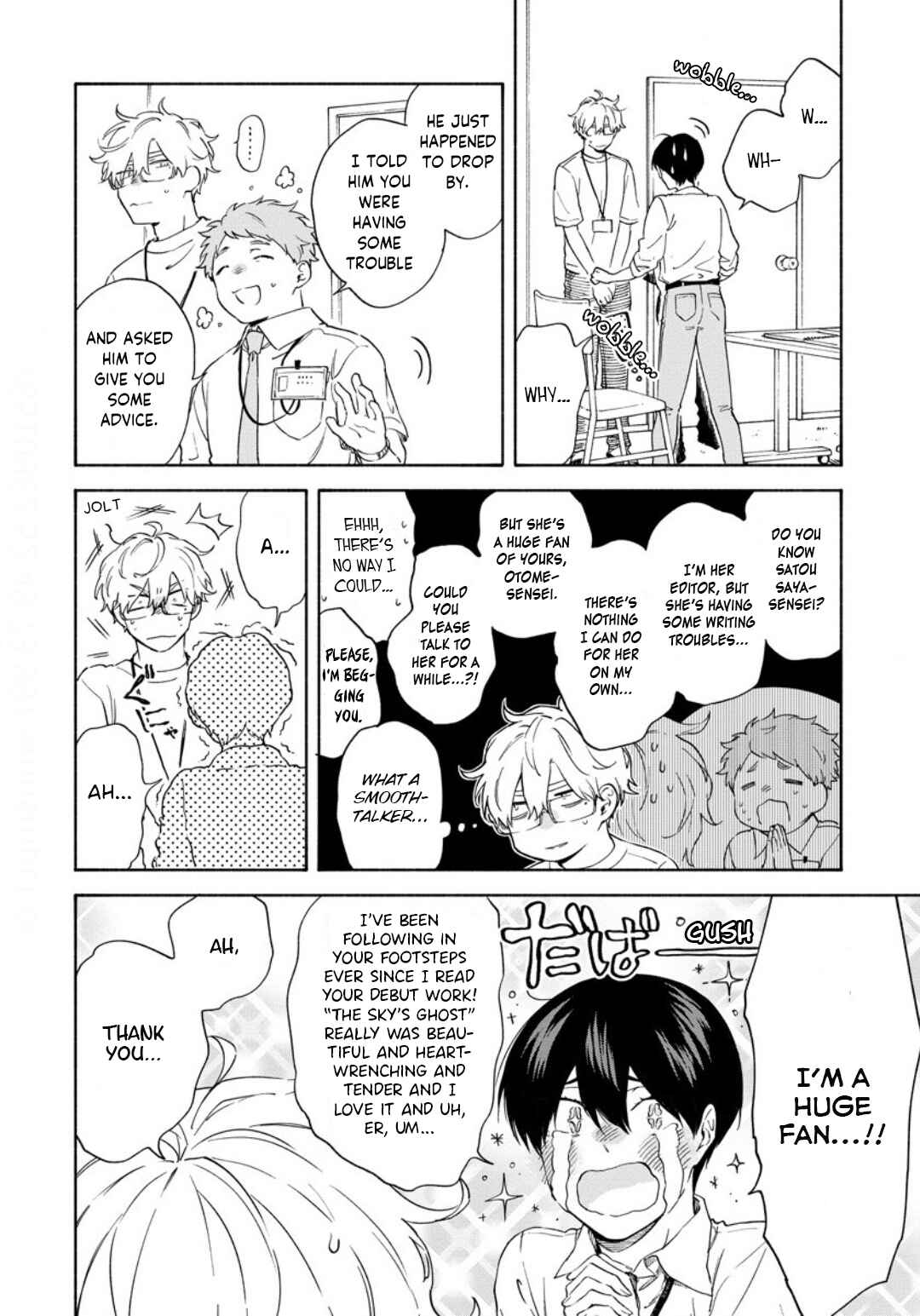 Page 7 Chapter 9 Sasori to Otome: Scorpio & Virgo