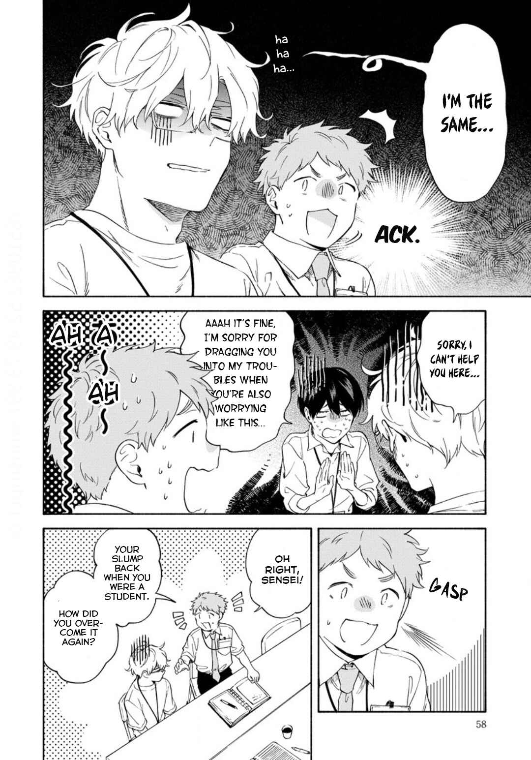 Page 9 Chapter 9 Sasori to Otome: Scorpio & Virgo