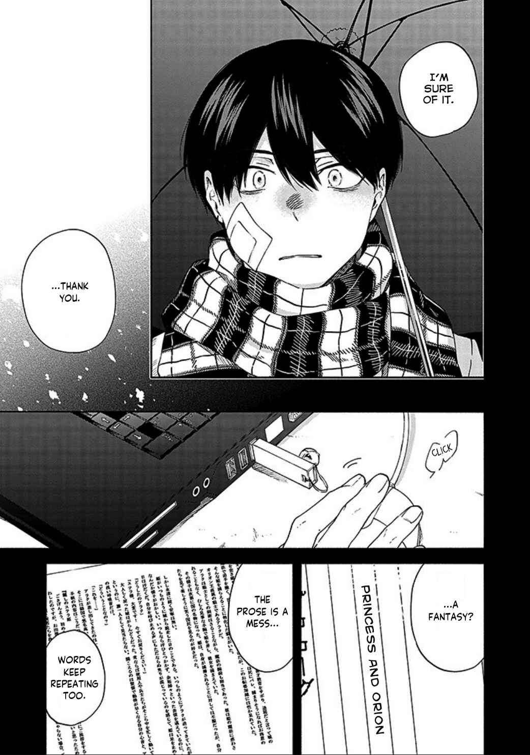 Page 20 Chapter 8 Sasori to Otome: Scorpio & Virgo
