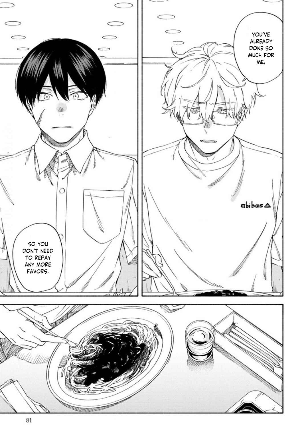 Page 12 Chapter 10 Sasori to Otome: Scorpio & Virgo