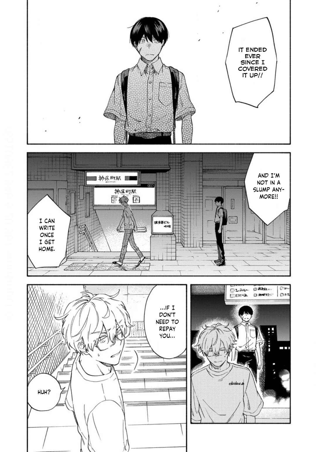 Page 14 Chapter 10 Sasori to Otome: Scorpio & Virgo