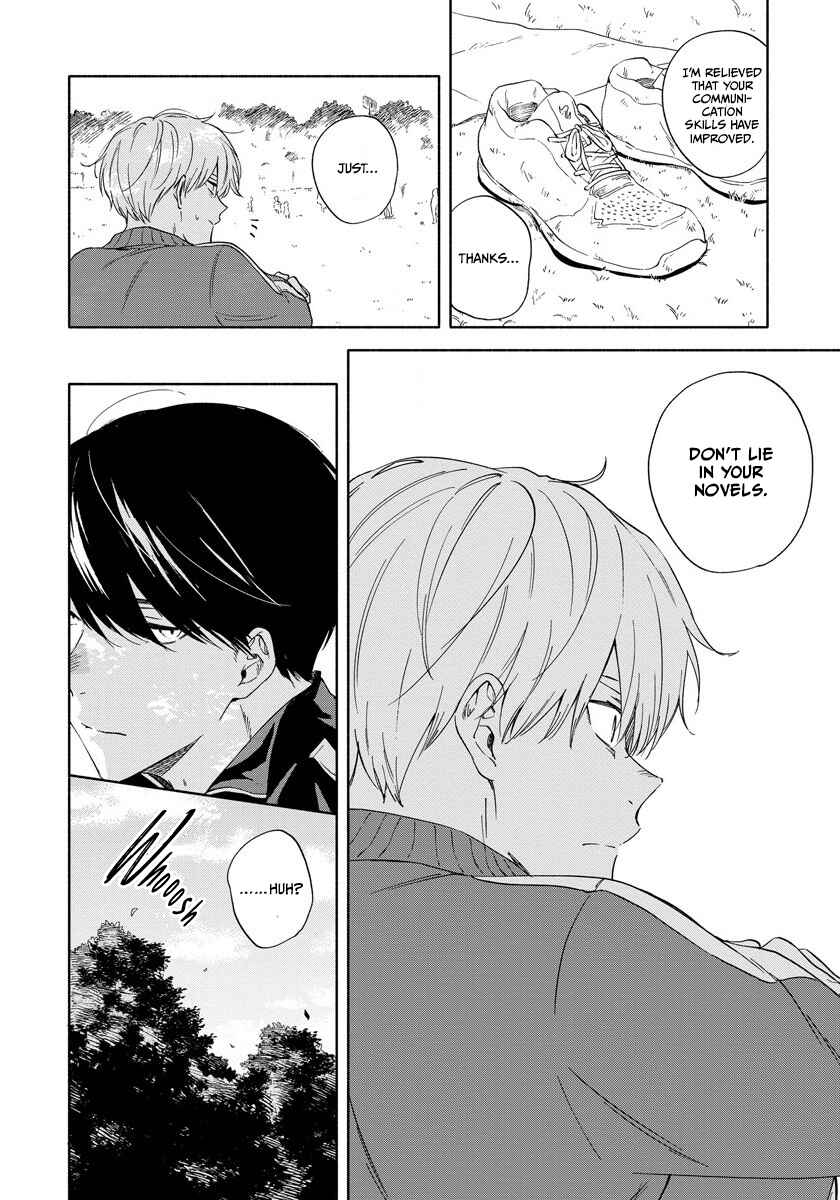 Page 15 Chapter 4 Sasori to Otome: Scorpio & Virgo