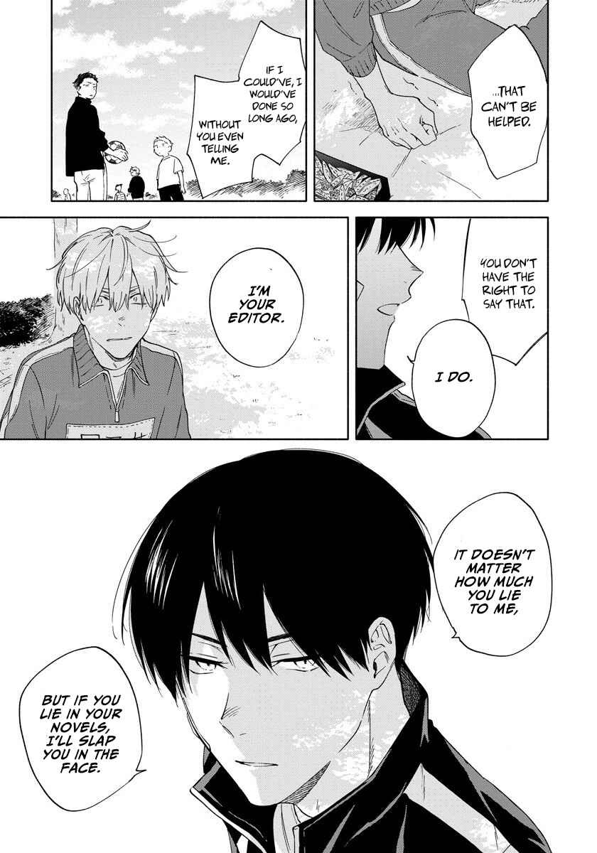 Page 16 Chapter 4 Sasori to Otome: Scorpio & Virgo