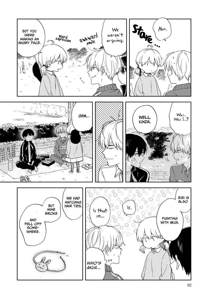 Page 19 Chapter 4 Sasori to Otome: Scorpio & Virgo
