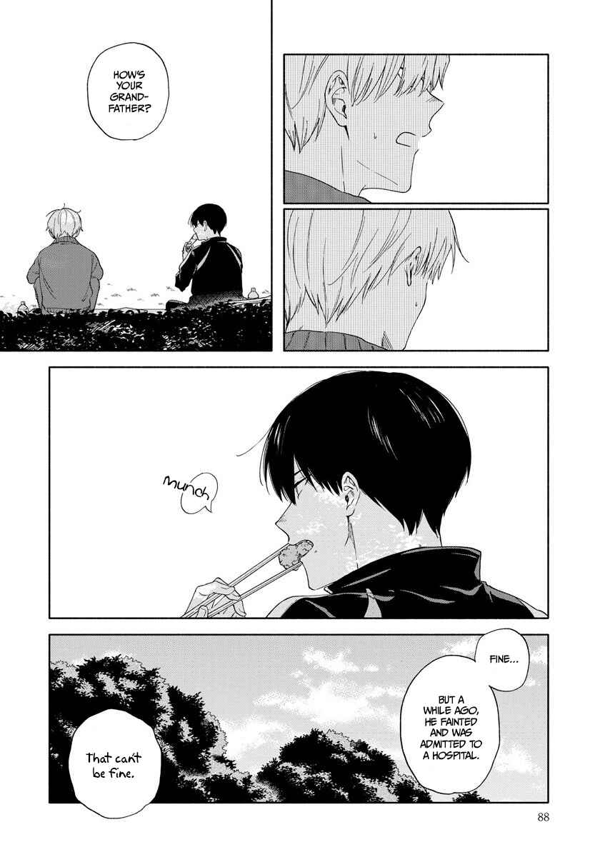 Page 25 Chapter 4 Sasori to Otome: Scorpio & Virgo