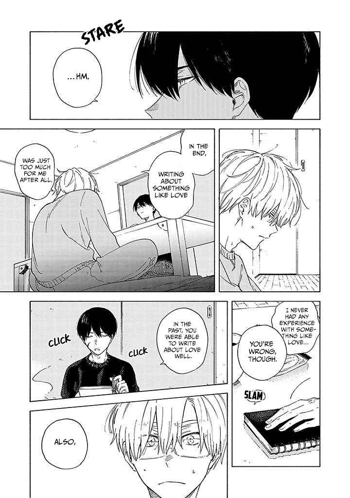 Page 16 Chapter 2 Sasori to Otome: Scorpio & Virgo