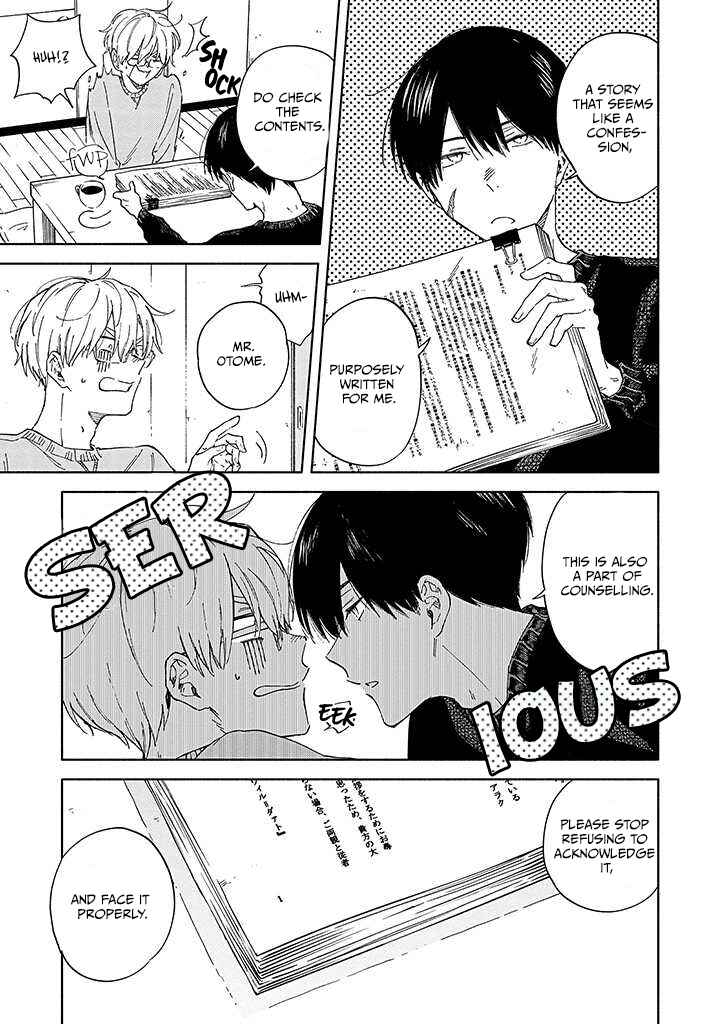 Page 18 Chapter 2 Sasori to Otome: Scorpio & Virgo