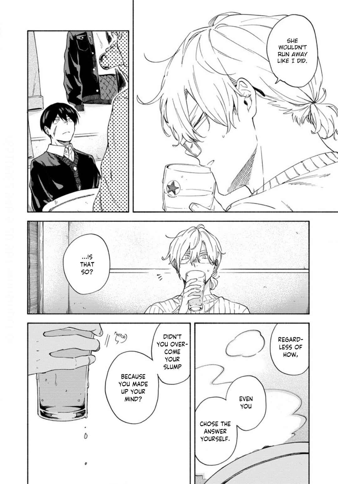 Page 15 Chapter 11 Sasori to Otome: Scorpio & Virgo