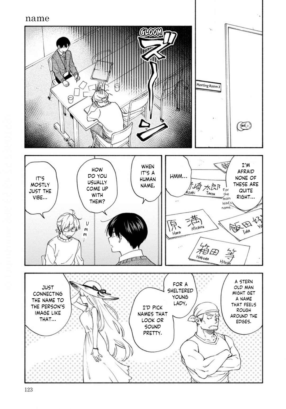 Page 2 Chapter 11.1 Sasori to Otome: Scorpio & Virgo