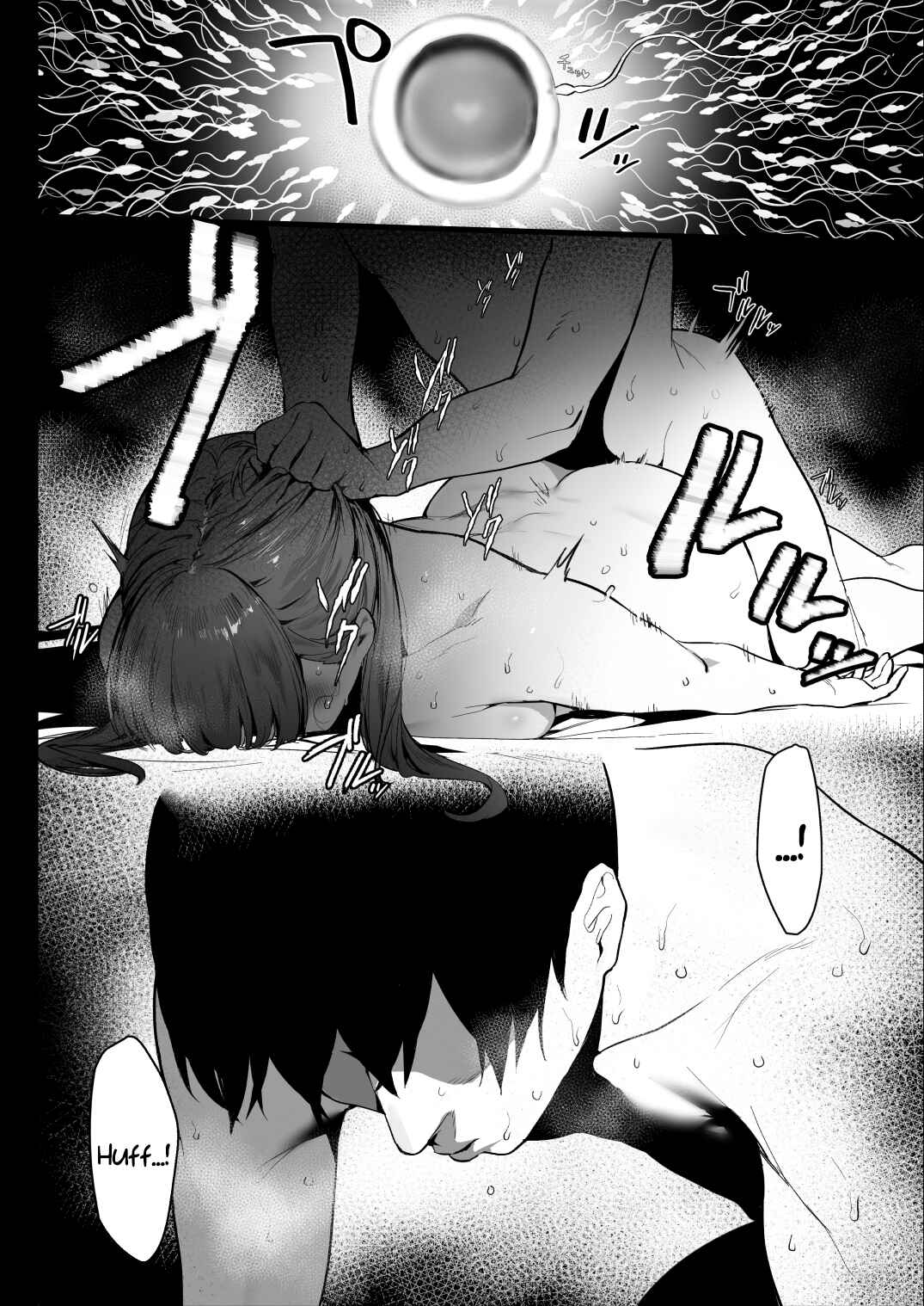 Page 32 Chapter Unknown_68eb Oyasumi Onee-chan
