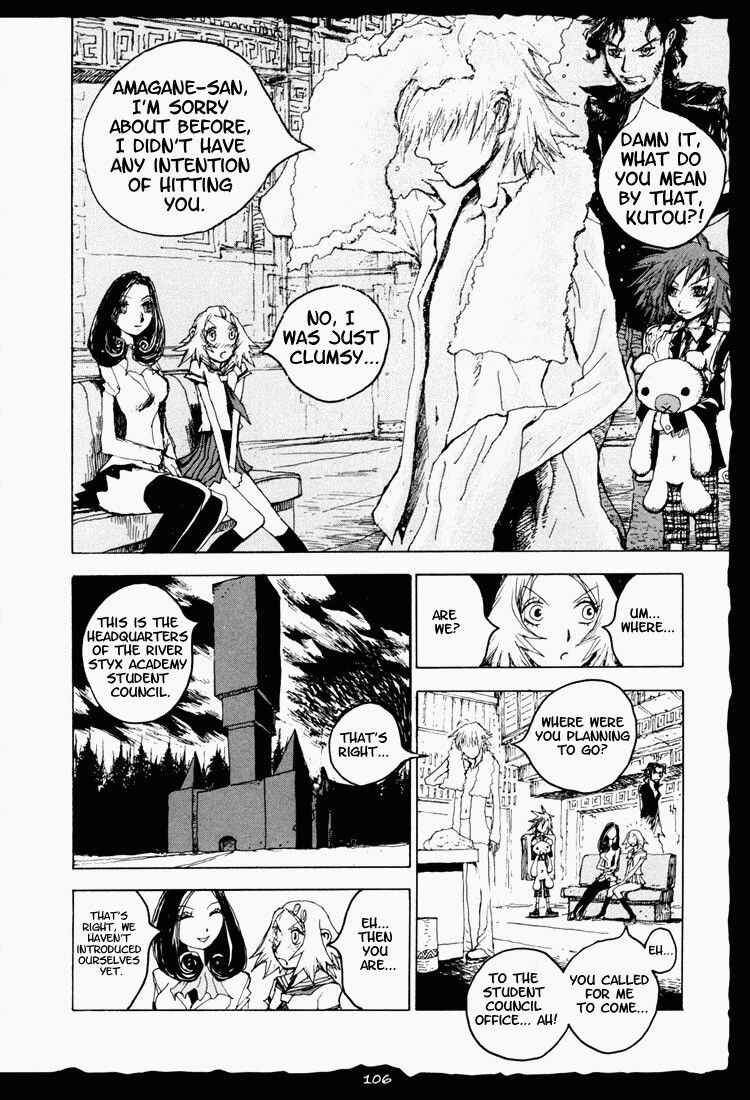 Page 7 Chapter 4 Hells Angels