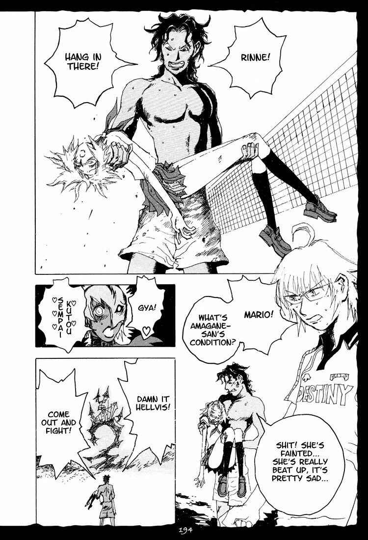 Page 4 Chapter 7 Hells Angels