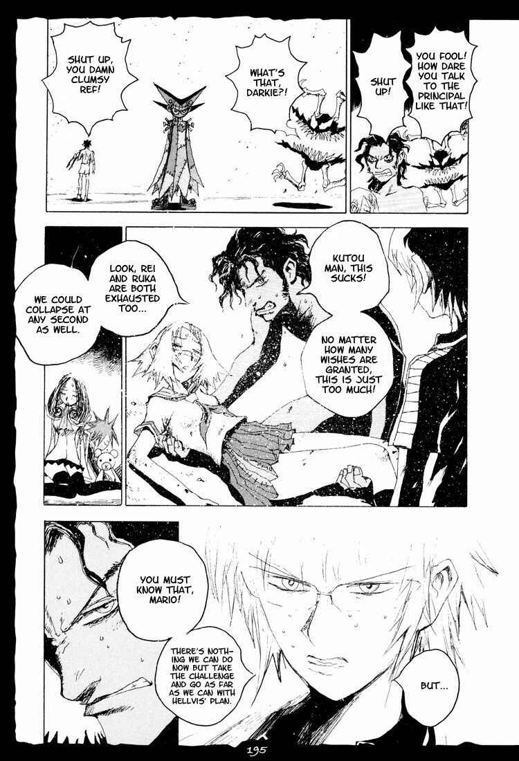 Page 5 Chapter 7 Hells Angels