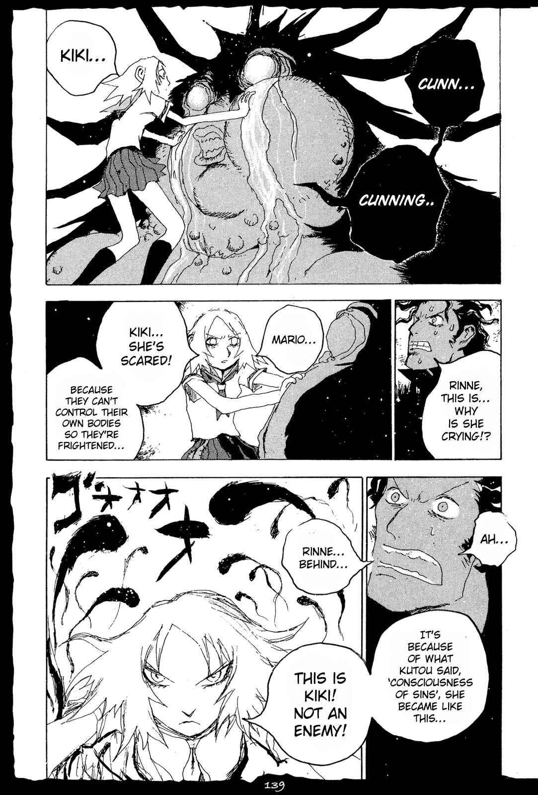 Page 13 Chapter 19 Hells Angels