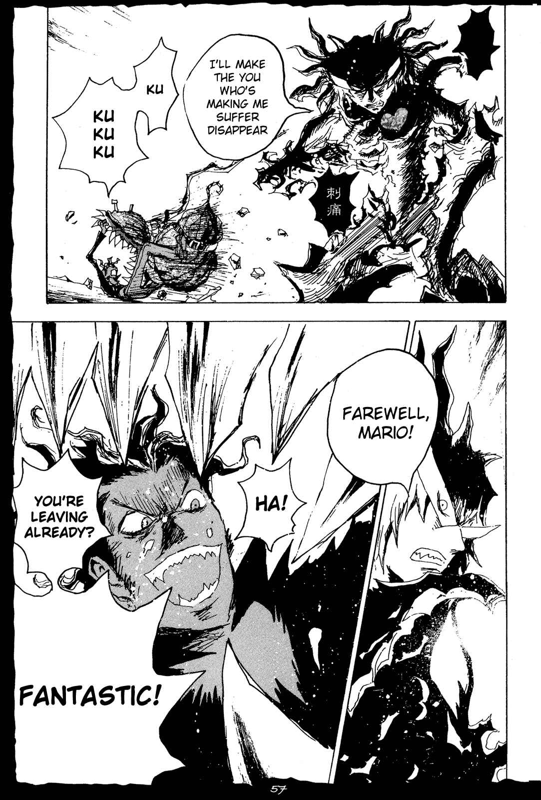 Page 24 Chapter 16 Hells Angels