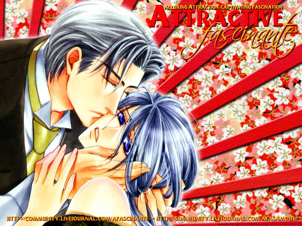 Page 1 Chapter 4 Ake Nure Goyou ni Furu Yuki wa