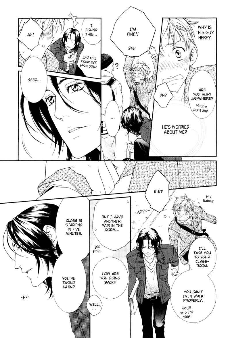 Page 10 Chapter 4 Ake Nure Goyou ni Furu Yuki wa
