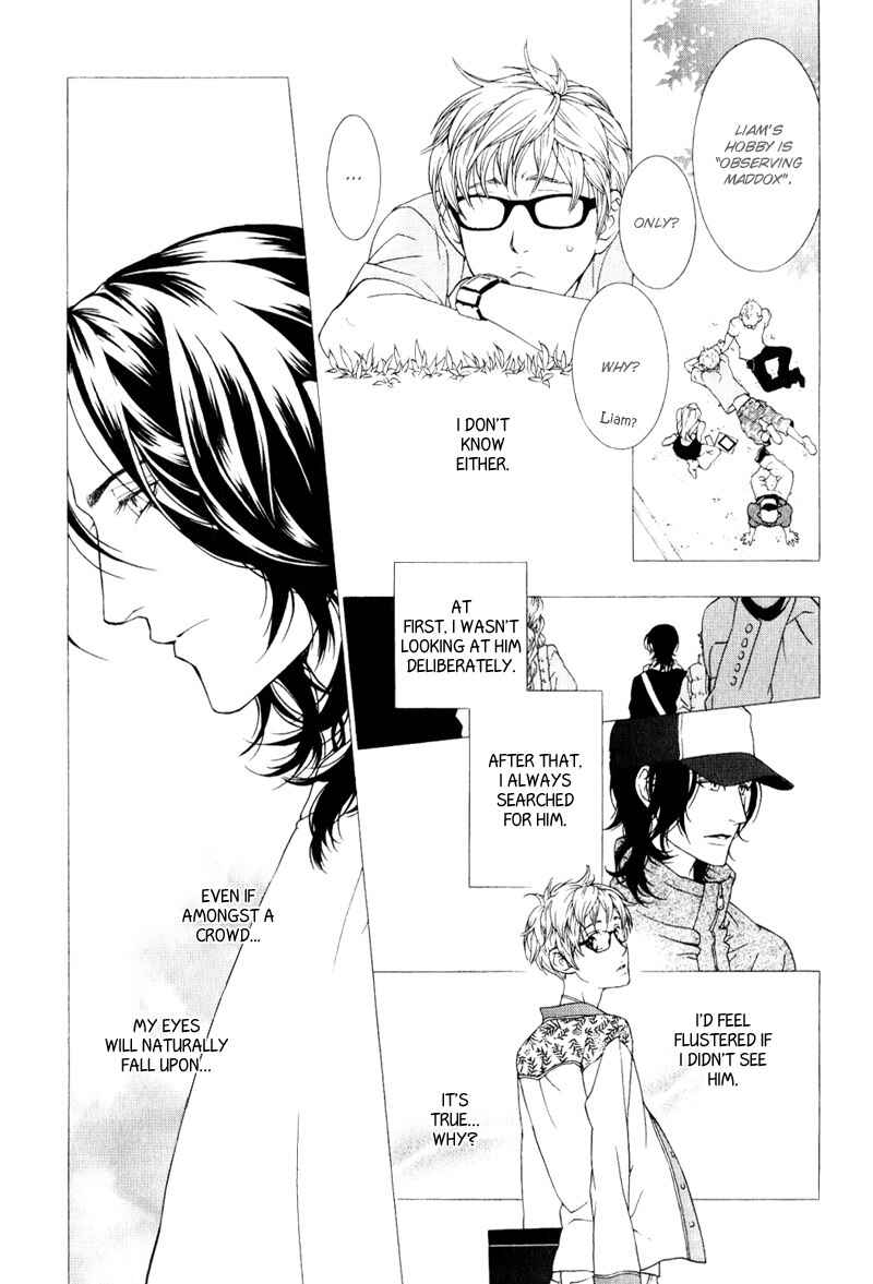 Page 12 Chapter 4 Ake Nure Goyou ni Furu Yuki wa