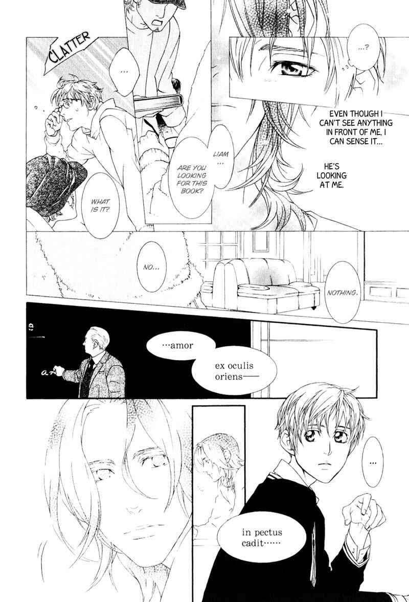 Page 15 Chapter 4 Ake Nure Goyou ni Furu Yuki wa