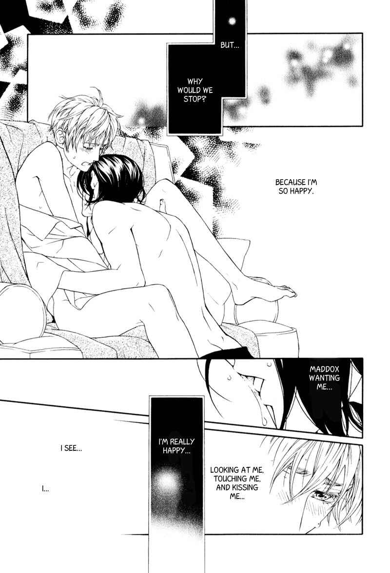 Page 20 Chapter 4 Ake Nure Goyou ni Furu Yuki wa