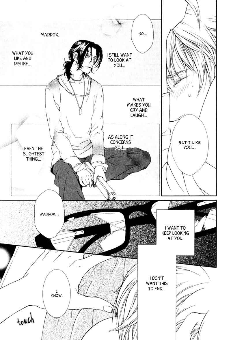 Page 22 Chapter 4 Ake Nure Goyou ni Furu Yuki wa