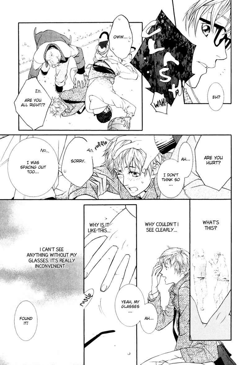 Page 8 Chapter 4 Ake Nure Goyou ni Furu Yuki wa